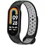 Ремешок DK CDK для Xiaomi Mi Smart Band 10 Silicone Sport Band Nike (015815) (black / grey) - миниатюра 2