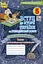 Вступ до Історії України та Громадянської освіти 5 клас. Мої досягнення - миниатюра 1