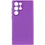 Чохол Silicone Cover Lakshmi Full Camera (AA) для Samsung Galaxy S25 Ultra Фіолетовий / Purple - мініатюра 2