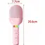 Микрофон с караоке PRC Sound Wawe Pink [136744] - миниатюра 2
