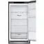 Холодильник LG GW B459SLCM с морозильной камерой - миниатюра 6