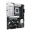 Материнская плата PRIME Z890-P WIFI s1851 Z890 4xDDR5 M.2 HDMI DP Wi-Fi BT ATX Asus teh0019002 - миниатюра 4