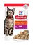 Вологий корм Hill's SP Adult для дорослих котів, з яловичиною, пауч, 85г х 12 шт. - мініатюра 1