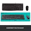Комплект (Клавіатура та Миша) Logitech MK120 Desktop (920-002563) USB Black - мініатюра 8