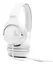 Наушники Tune 530 White (JBLT530WHT) JBL teh0021111 - миниатюра 7