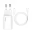 Зарядное устройство Baseus Super Si 30W 1 USB-C (CCSUP-J02) White - миниатюра 5