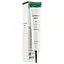 Крем для век Коллаген Ultimate Real Collagen Eye Cream Jigott 50 мл - миниатюра 2