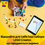 Конструктор LEGO Creator Типографская машинка с цветами 363 детали (31169) - миниатюра 14