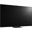 Телевизор LG AI UT91 75" IPS 4K (75UT91003LA) EU [137385] - миниатюра 7