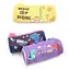 Пенал-тубус Kid, 22x8 см, 1017P (в ассортименте) - миниатюра 2