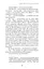 Дублінська трилогія. Книга 2. День, який ніколи не настане - миниатюра 15
