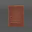 Кожаная обложка для военного билета 7.3 светло-коричневая Crazy Horse - миниатюра 10