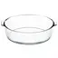 Форма для запекания Ardesto Black Mars боросиликатное стекло круглая прозрачная (AR2401BGB) - миниатюра 1