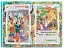 Українські народні казки. Ігри та завдання - мініатюра 10