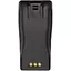 Акумулятор Power-Time для радіостанції Motorola CP040 Ni-MH 7.5V 2000mAh - мініатюра 1