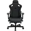 Игровое кресло Anda Seat Kaiser 3 L Fabric Dark Gray (AD12YDC-L-01-GB-CF) - миниатюра 5