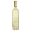 Вино Secret Des Diables Blanc AOP Saint Chinian, біле, сухе, 0.75 л - мініатюра 4