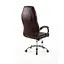 Офисное кресло Special4You Imperium темно-коричневое (E7818) - миниатюра 3