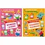 Цікавий тренажер. 4 клас - мініатюра 1