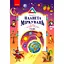 Планета Міркувань. 2 клас. Навчальний посібник з розвитку мислення - мініатюра 1