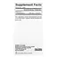 Вітамін B12 Natural Factors Methylcobalamin 1000 mcg, 180 жувальних таблеток для підтримка нервової системи - мініатюра 2