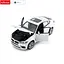 Машинка коллекционная металлическая BMW X6M Rastar 56600 1:24 белый - миниатюра 2