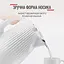 Чайник Tefal Loft KO250130 - миниатюра 11