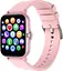 Смарт-часы Globex Smart Watch Me3 Pink - миниатюра 1