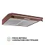Вытяжка плоская PERFELLI PL 6144 BR LED - миниатюра 2