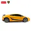 Машинка Rastar Lamborghini Superleggera на управлінні 1:24 жовтий 26300 - мініатюра 3