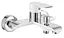 Смеситель для ванны Rea Bloom настенный с изливом белый/хром REA-B9918 Белый - миниатюра 2