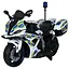 Електромобіль дитячий Bambi Мотоцикл M 5767EL-1-2 BMW 2 мотори по 45W акум 24V8AH MP3 музика світло - мініатюра 1