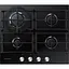 Варочная поверхность Samsung NA64H3010AK/WT газовая [138287] - миниатюра 2