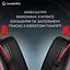 Навушники GamePro Asgard Skald Origin Black-Red (HS850BR) - мініатюра 8