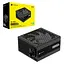 Блок живлення Corsair 850W RM850x (CP-9020270-EU) - мініатюра 10