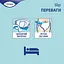 Подгузники для взрослых Tena Slip Plus Medium 30 шт. - миниатюра 4