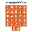 Подарунковий набір Fresh Tattoo Різдвяне диво: Чарівний Подарунок gift-box-christmass-5kids - мініатюра 7