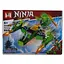 Конструктор Ninja 79-80 деталей (в ассортименте) - миниатюра 1