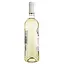 Вино Vins de Pierre Richard Le Demon De l'Eveque Blanc Corbiéres, біле, сухе, 0,75 л - мініатюра 3