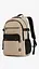 Рюкзак школьный для мальчика D-705 Бежевый. - миниатюра 1