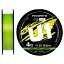 Шнур Favorite U1 PE 4x 150 м (light green) 1.5/0.209 мм 20 lb/9.0 кг - мініатюра 1
