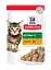 Вологий корм Hill's SP Kitten для котят та кишок у період вагітності та лактації, з куркою та з океанічною рибою, пауч, 85 г х 12 шт. - мініатюра 2