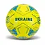М'яч футбольний "Extreme motion" FU2581 розмір №5 - мініатюра 1