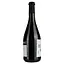Вино Bouquet Du Comtat Aop Cotes Du Rhone червоне сухе 0,75 л - миниатюра 3