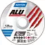 Диск отрезной по алюминию Norton-Alu A60Q Ø=125/22.23х1мм (66252828237) - миниатюра 1