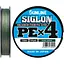 Шнур Sunline Siglon PE н4 150 m темно-зелен. #0.8/0.153 mm 12lb/6.0 kg (1013-1658.09.18) - миниатюра 1