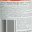 Водка Finlandia Красная Ягода 37,5%, 0,5 л (241997) - миниатюра 6