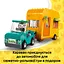 Конструктор LEGO Animal Crossing Садова крамниця і караван, що належать Leif 263 деталі (77054) - мініатюра 12
