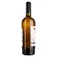 Вино Villa Dria Colombard-Sauvignon Igp Cotes De Gascogne, белое, сухое, 0,75 л (917839) - миниатюра 2