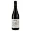 Уценка. Вино Irache 1891 Crianza 2019 красное сухое 0.75 л - миниатюра 1